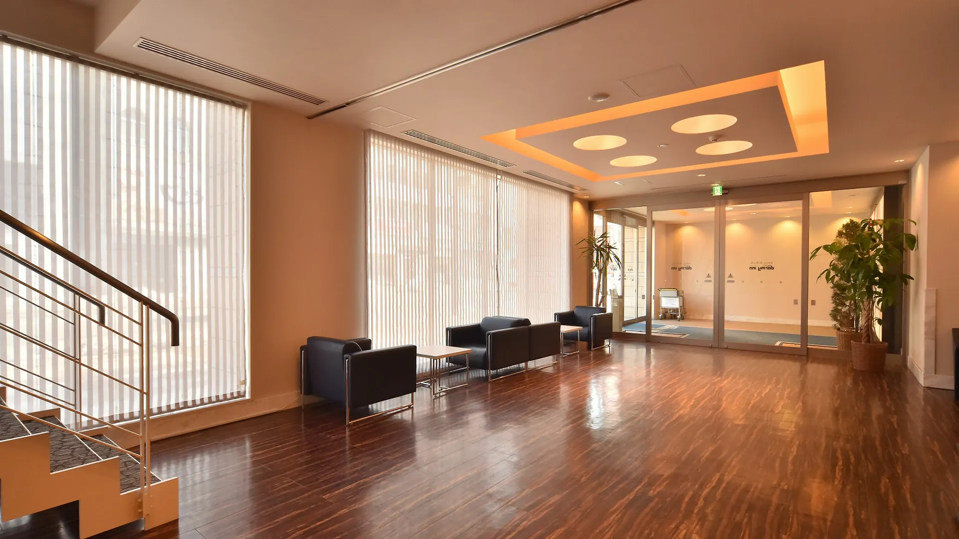 Hotel Dormy Inn Obihiro