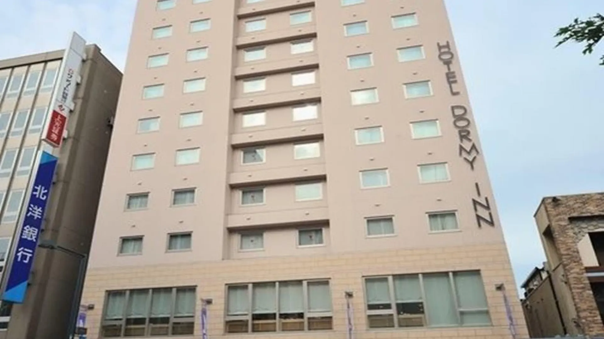 *** Hotel Dormy Inn Obihiro Japon