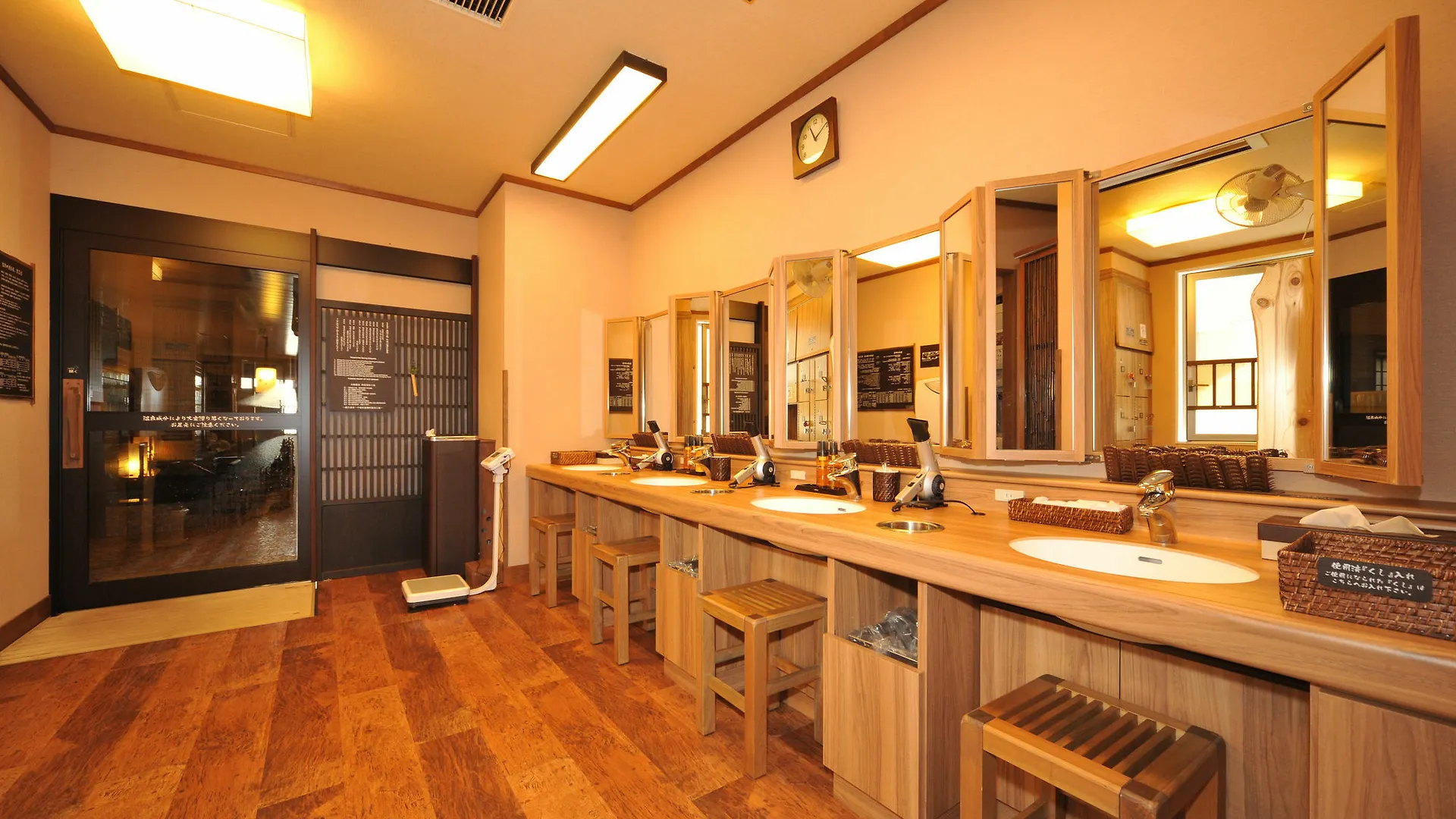 *** Hotel Dormy Inn Obihiro Japon