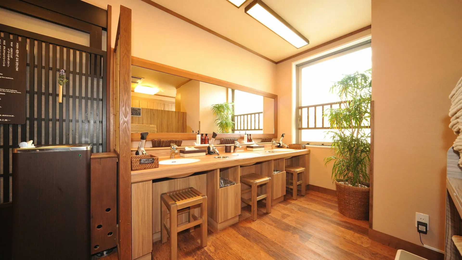 Dormy Inn Obihiro Japon