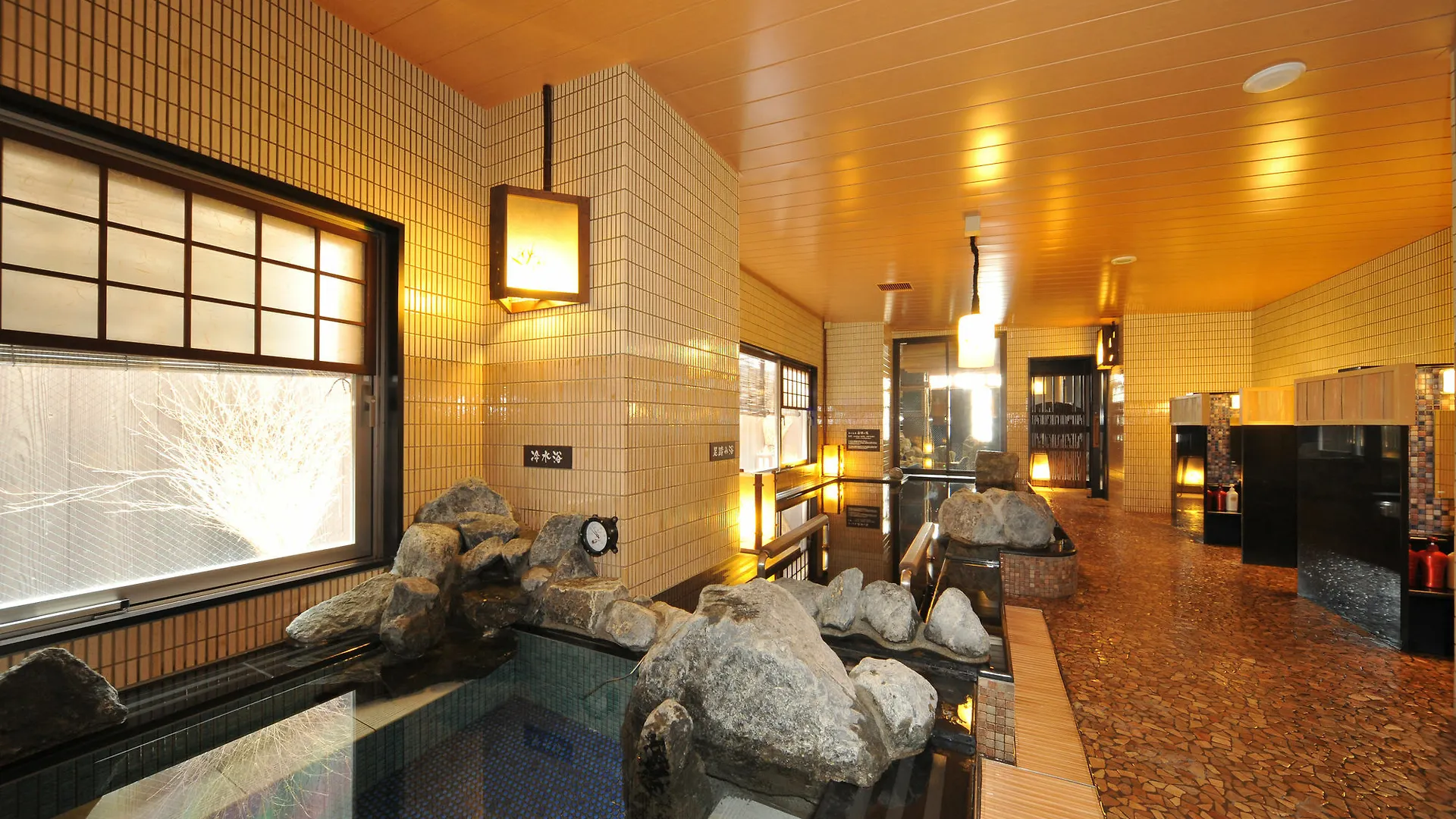 Dormy Inn Obihiro 3*,  Japon