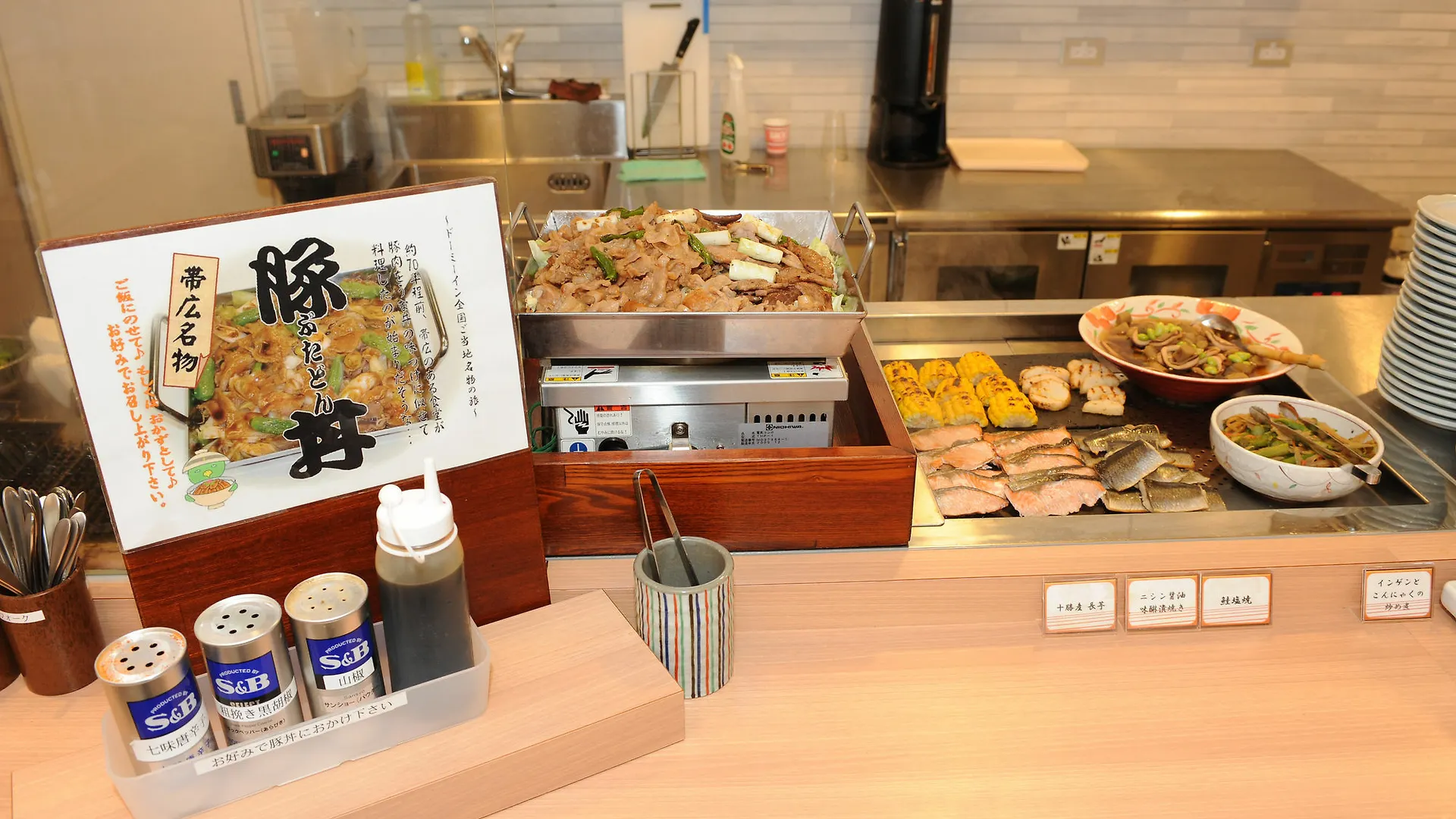 Dormy Inn Obihiro Hotel